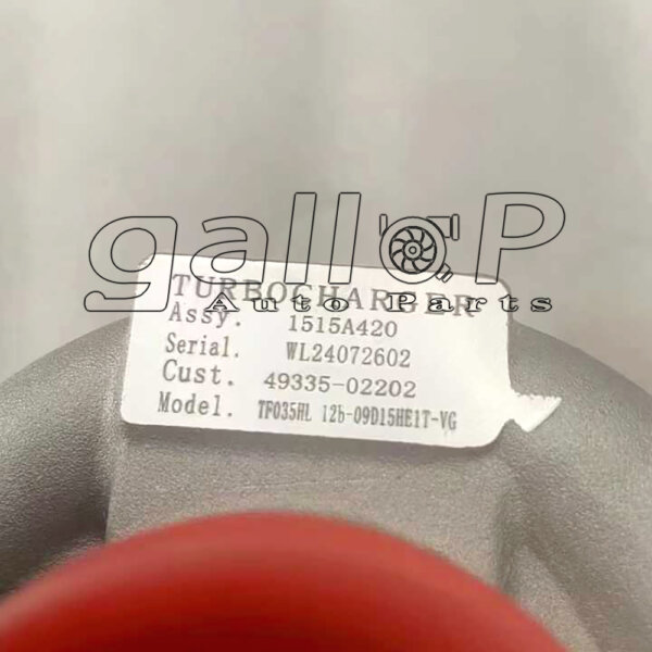 TF035HL 1515A420 49335 02200 49335 02202 (2)
